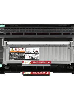 墨弘适用兄弟HL2260/2560dn硒鼓