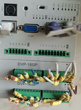 询价-台达PLC， DVP10MC11T，扩展DVP16SP11T