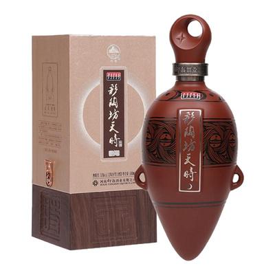 仰韶彩陶坊天时月亮小酒礼盒装