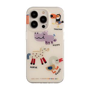 CARECASE动物园双层手机壳