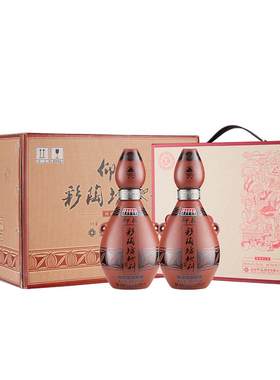 彩陶坊地利2瓶礼盒装白酒整箱6瓶