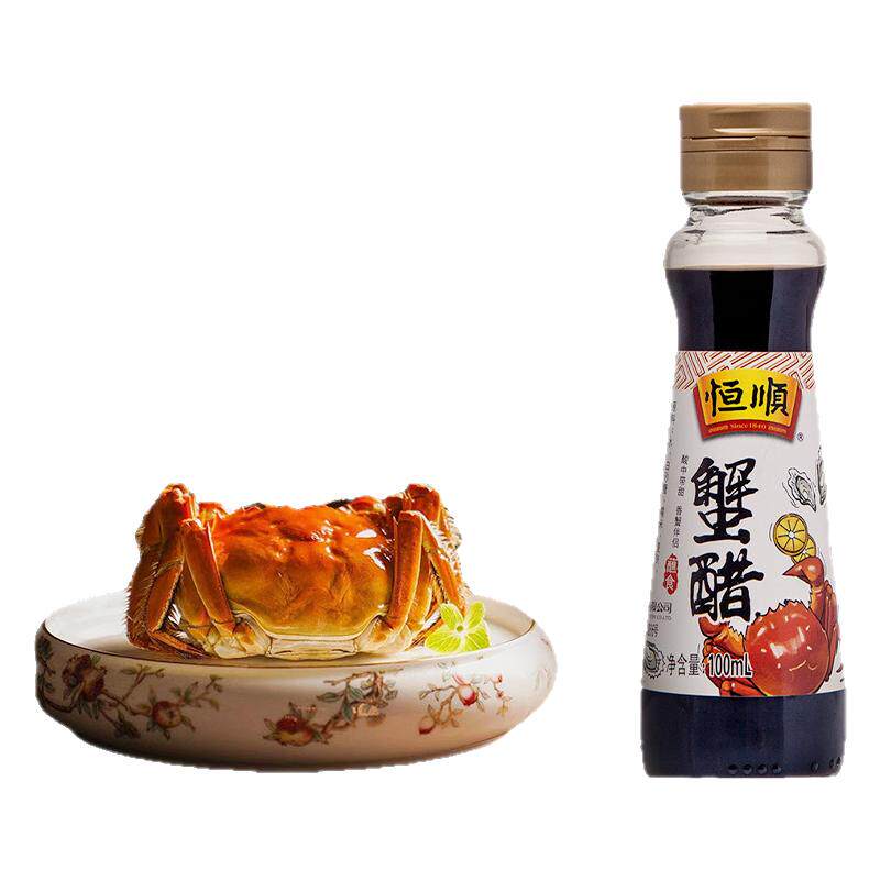 恒顺蟹醋100ml海鲜醋镇江特产