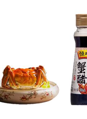恒顺蟹醋100ml海鲜醋镇江特产