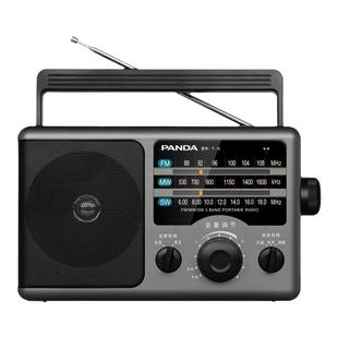 熊猫 T-16全波段收音机老人专用老怀旧复古广播半导体老年播放机