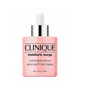 欧洲直邮Clinique倩碧水分子赋活发光精华30-50ml提亮肌肤正品