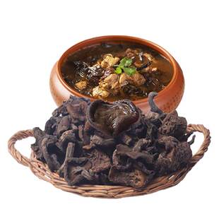 山东特产泰山野生松莪松蘑菇炖鸡野生松菇莪子松莪炒肉黑莪子500g