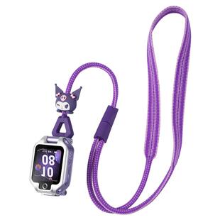 比丢适用华为儿童电话手表挂绳5X/5XPro/5Pro/4Pro/3Pro超能版/4X/5新耀版/3S可爱卡通表带挂脖套绳可调长短