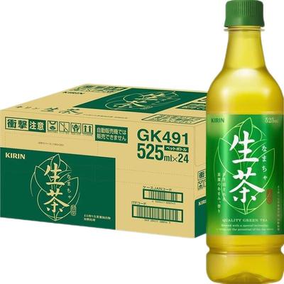 麒麟麒麟生茶525ml×24瓶