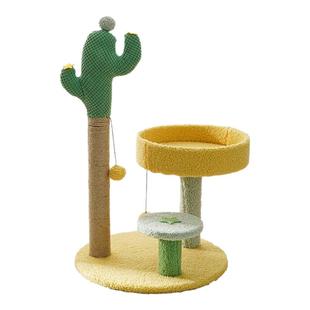 猫爬架家用小型猫玩具猫抓板猫跳台架子剑麻猫抓柱子猫咪小攀爬架