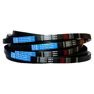 天之耐三角皮带C3023 C3030 C3048 C3050 C3073 C3080Li传动带C型