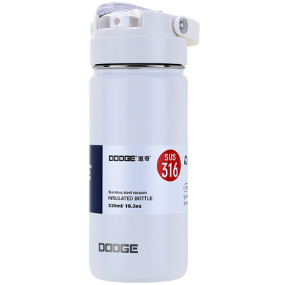 道奇吸管保温杯运动316不锈钢