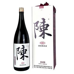 古越龙山绍兴黄酒鉴湖酒坊18年陈酒礼盒装冬酿花雕酒半干型老酒