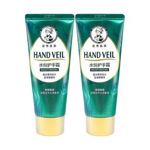 曼秀雷敦水份护手霜润手霜男女不油腻保湿补水滋润防干裂便携小伍