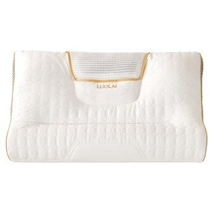 罗莱家纺枕头枕芯单人学生用双感拉伸分区护颈枕牵引睡眠枕单只装