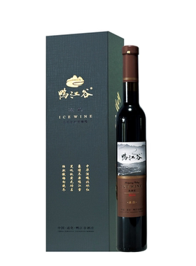 鸭江谷2016北冰红冰酒甜葡萄酒
