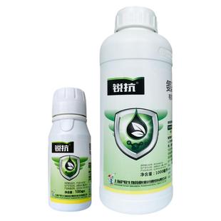 锐抗 5%氨基寡糖素沪联农药病毒病杀菌剂植物抗性诱导剂抗病增产0