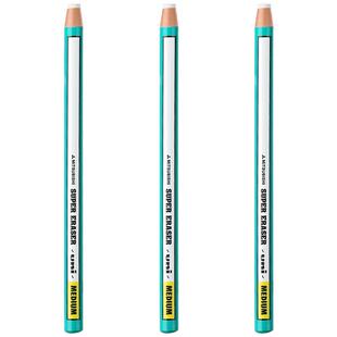 日本uni三菱EK-100笔式卷纸橡皮擦美术小学生素描可撕拉创意文具手撕橡皮绘图高光橡皮绘画专用文具