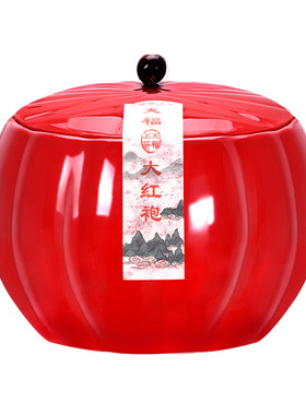 天福茗茶大红袍茶叶礼盒装乌龙茶