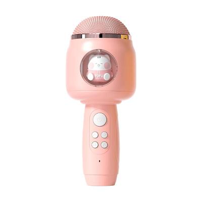 如山儿童无线蓝牙k歌麦克风