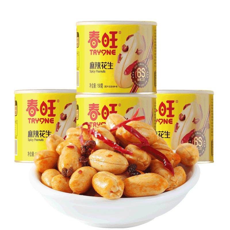 春旺淮盐花生零食咸味下酒菜