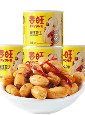 春旺淮盐花生零食咸味下酒菜