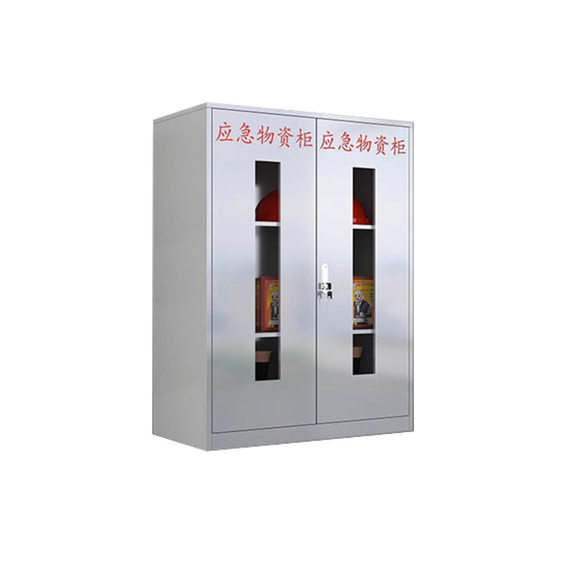 不锈钢应急物资柜消防柜