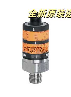 议价PI1709 PI1714 PI1715 PI1789 德国易福门IFM  压力传感器