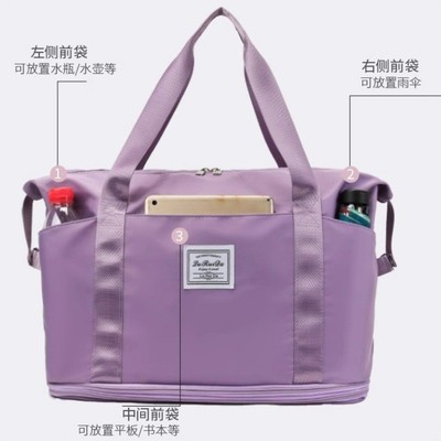 短途出差手提旅行包学生住校行李包待产收纳入院女包旅行收纳袋