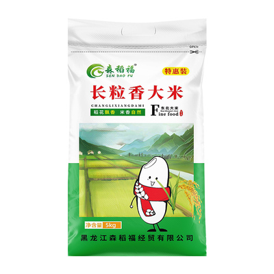 森稻福东北长粒香10斤20斤清香黑龙江大米生态源头送达香糯袋装