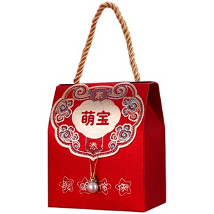 宝宝满月礼盒空盒子儿童节伴手礼包装盒周岁生日喜蛋袋喜饼喜糖盒