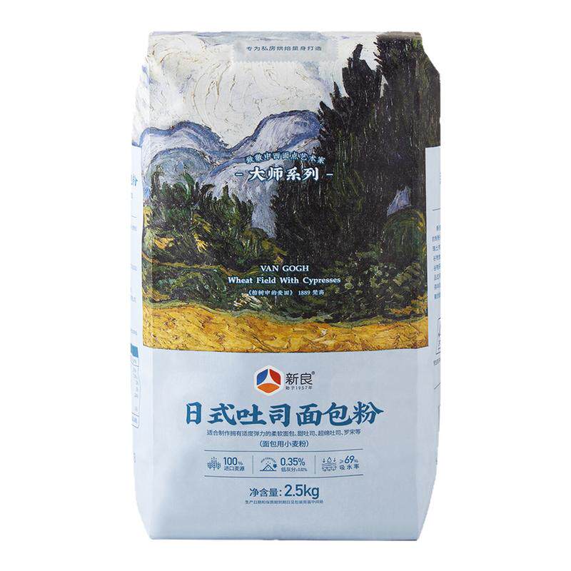 新良大师日式吐司面包粉5斤