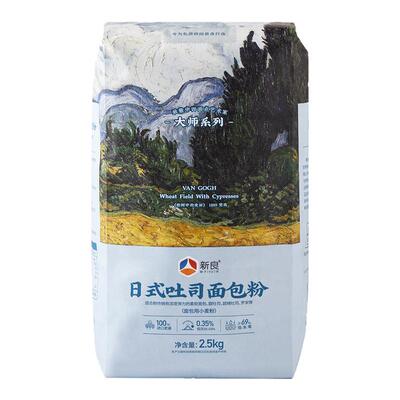 新良大师日式吐司面包粉5斤