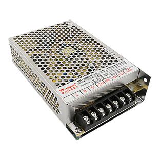 旺马WM-100-7-12电源盒5V12V24V 售币兑币机模拟街机鱼机游戏机