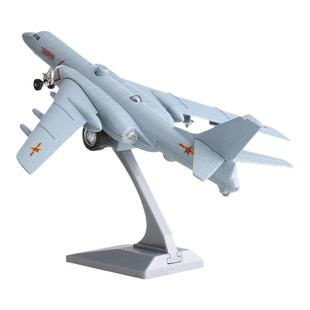 轰6K中程战略轰炸机可投弹儿童仿真合金军事战斗飞机模型玩具