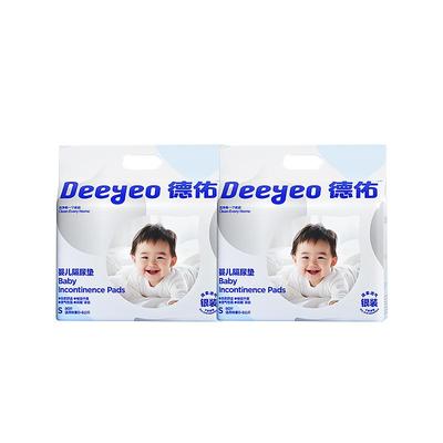 德佑婴儿隔尿垫多次蝉联销售第一