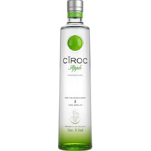 Ciroc vodka诗珞珂苹果风味伏特加700ml鸡尾酒调酒洋酒