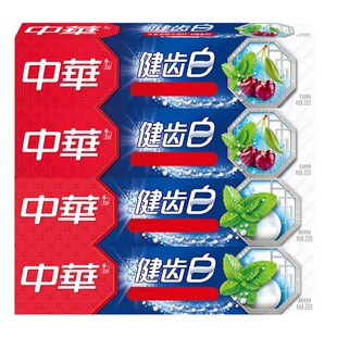 中华牙膏健齿白旗舰店官方正品口腔清洁清新含氟去牙刷套装男女士