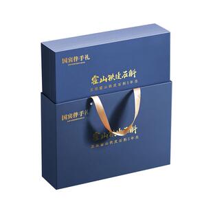 霍山石斛礼盒装送长辈礼品铁皮枫斗礼物过新年送父母春节补品年货