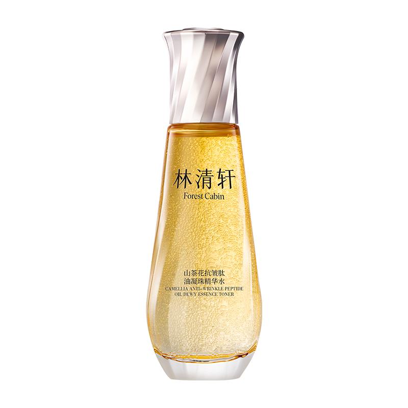 【立即抢购】林清轩山茶花精华水爽肤水小金珠水乳补水保湿护肤