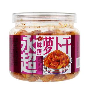 永超酱腌菜360g香辣木瓜丝萝卜干麻辣萝卜干酱八宝脆瓜丁下饭咸菜