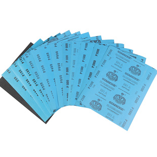 无它进口3M砂纸德国勇士diy皮革工具皮边打磨砂纸抛光超细2000目