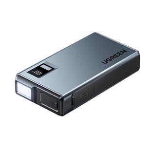 绿联汽车应急启动电源强启动神器电瓶打火专用摩托车充电器搭电宝