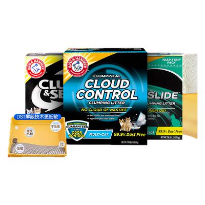 铁锤猫砂14磅艾禾美膨润土除臭无尘矿石10kg25斤黑盒尘控猫沙用品