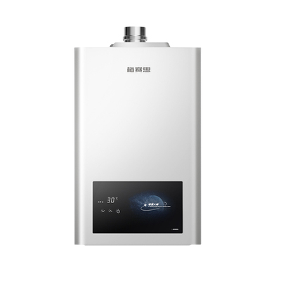 万和燃气热水器家用天然气洗澡13L14升16升恒温式旗舰店BE1 pro
