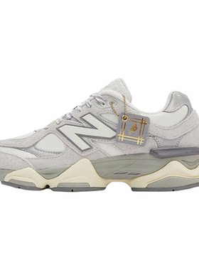 New Balance/NB正品新款男女百搭休闲舒适经典运动老爹鞋U9060HX