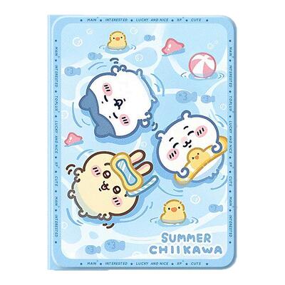 适用苹果平板保护套时尚创意外壳