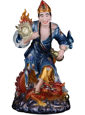 汉白玉济公活佛供奉摆件