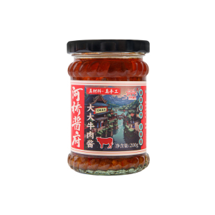 【牛肉添加量≥35%】河桥酱府大粒手工牛肉酱新鲜牛腱辣椒巨下饭