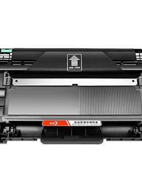 适用富士施乐M268dw粉盒M228db M225dw硒鼓DocuPrint M228b墨粉墨盒P225db/d P265dw p268b M268z打印机碳粉