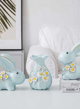 兔子家居饰品陶瓷摆件家用轻奢现代客厅电视柜玄关酒柜乔迁送礼